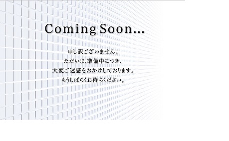 コマンダー買取価格 ¥1,380,000